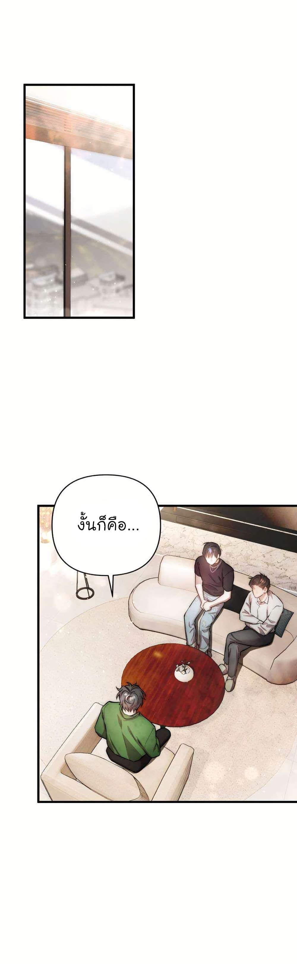 Manga-lc-com อ่านมังงะ อ่านการ์ตูน ออนไลน์ ฟรี Acting Genius, TOP Idol! ตอนที่ 1 2 3 4 5 6 7 8 9 10 11 12 13 14 ฟรี ไม่มีโฆษณา Manga-lc - อ่าน มังงะ อ่าน การ์ตูน ออนไลน์ อ่านมังงะ ฟรี