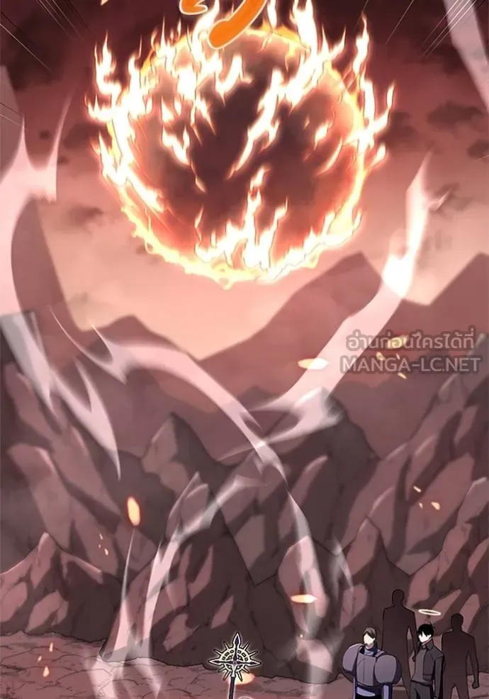 โคตรอาวุธลับ ตอนที่ 10 รูปที่ 54