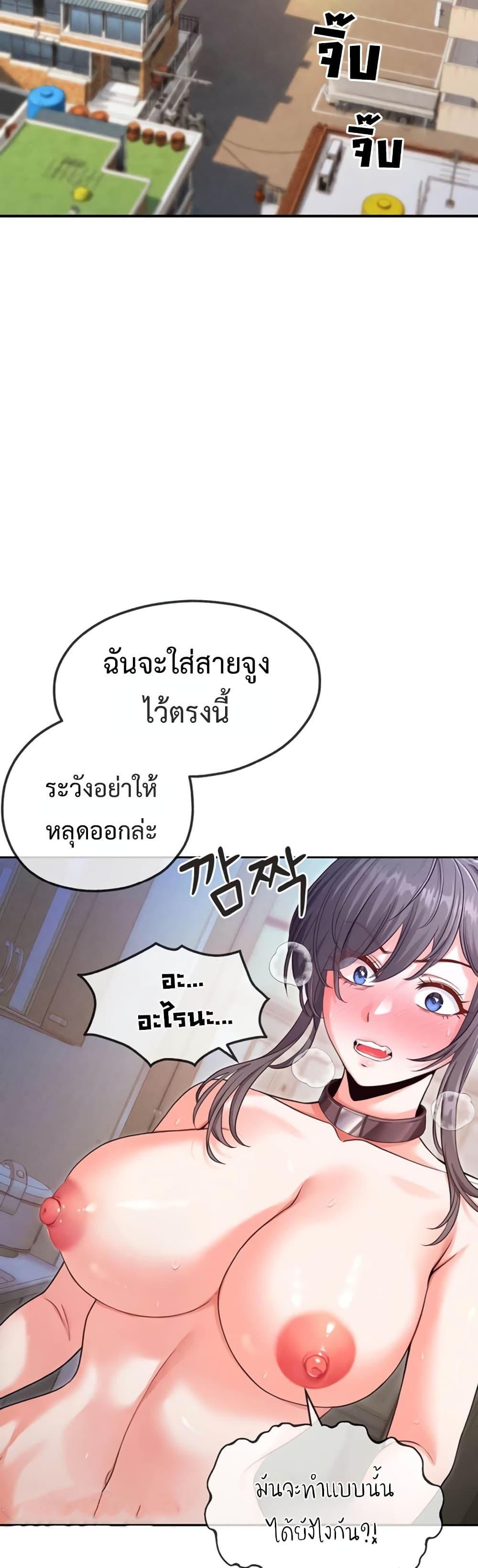 Doujin-Lc- อ่าน โดจิน มังฮวา เกาหลี ญี่ปุ่น จีน แปลไทย SOO IN ตอนที่ 1 2 3 4 5 6 7 8 9 10 11 12 13 14 ฟรี ไม่มีโฆษณา อ่าน โดจิน Manhwa เกาหลี ญี่ปุ่น จีน เรามีครบ คัดมาให้เน้นๆ โดจิน 18+ รับประกันความฟินโดย  Doujin Lc