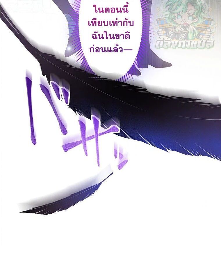 Manga-lc-com อ่านมังงะ อ่านการ์ตูน ออนไลน์ ฟรี The Legendary Assassin Reincarnated as the Beloved Youngest Daughter of a Royal Family ตอนที่ 1 2 3 4 5 6 7 8 9 10 11 12 13 14 ฟรี ไม่มีโฆษณา Manga-lc - อ่าน มังงะ อ่าน การ์ตูน ออนไลน์ อ่านมังงะ ฟรี