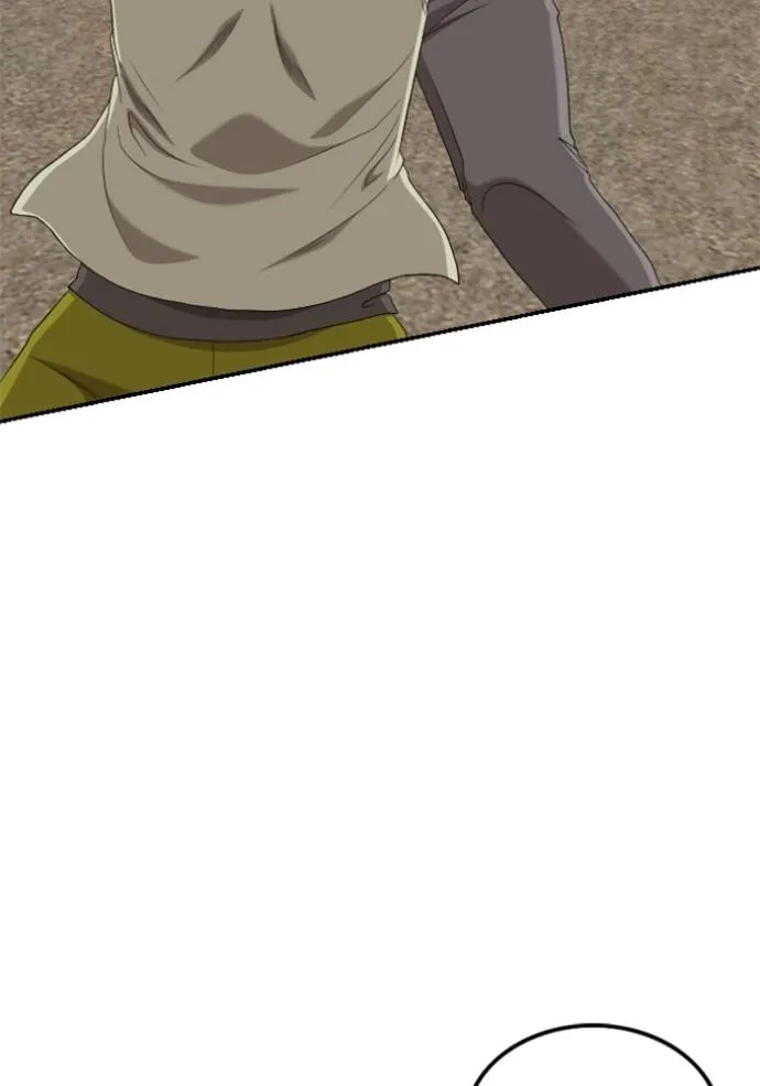 BAD GUY ตอนที่ 234 รูปที่ 110