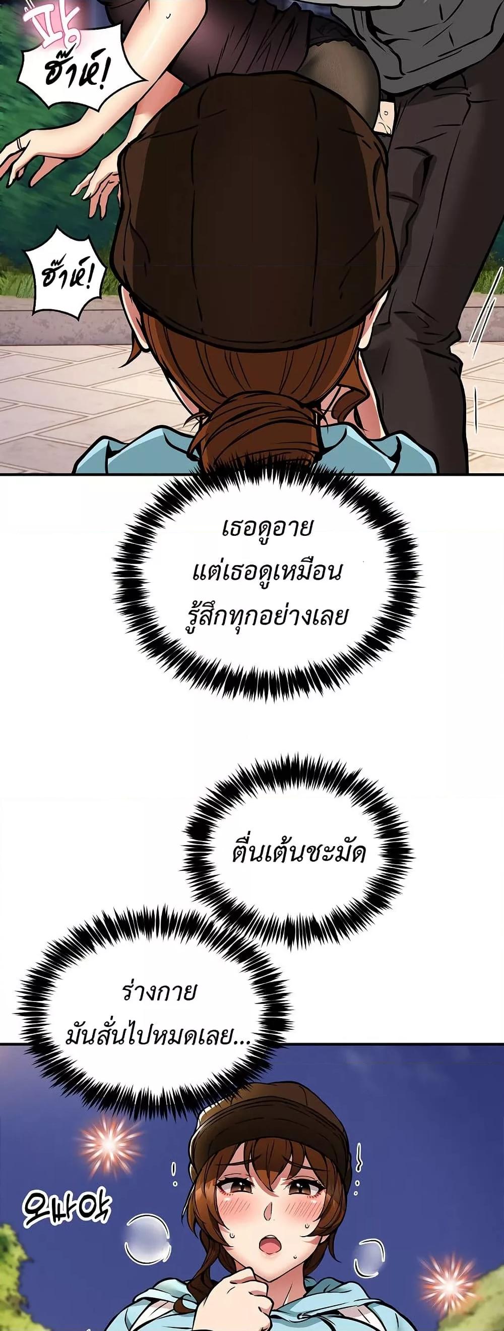 Doujin-Lc- อ่าน โดจิน มังฮวา เกาหลี ญี่ปุ่น จีน แปลไทย Driver in the New City ตอนที่ 1 2 3 4 5 6 7 8 9 10 11 12 13 14 ฟรี ไม่มีโฆษณา อ่าน โดจิน Manhwa เกาหลี ญี่ปุ่น จีน เรามีครบ คัดมาให้เน้นๆ โดจิน 18+ รับประกันความฟินโดย  Doujin Lc