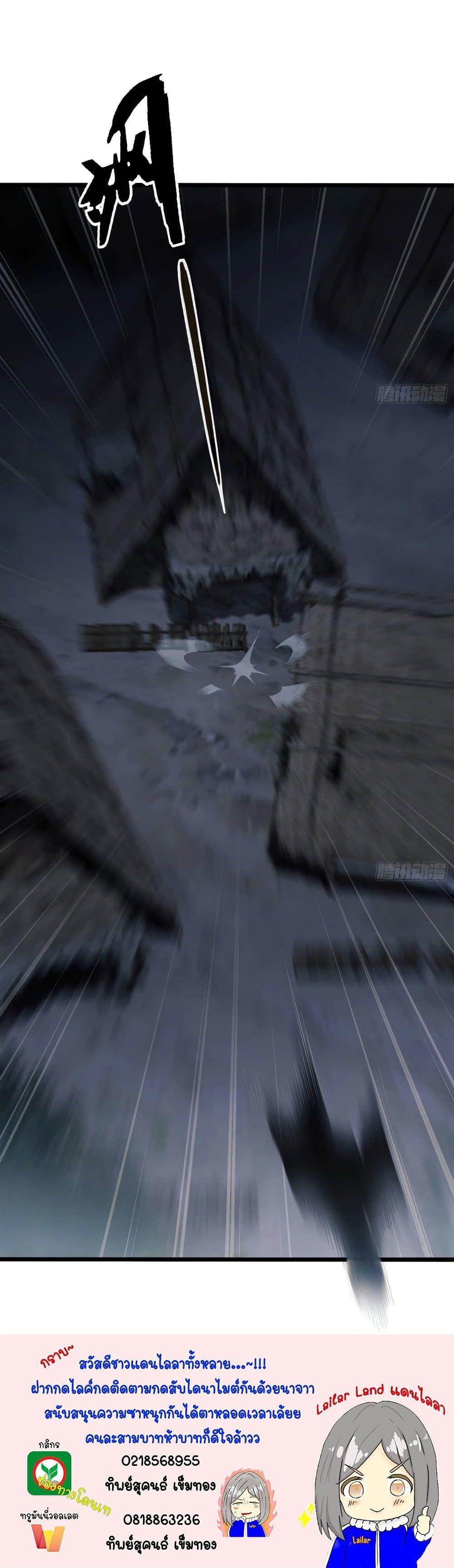 Manga-lc-com อ่านมังงะ อ่านการ์ตูน ออนไลน์ ฟรี The First Order ตอนที่ 1 2 3 4 5 6 7 8 9 10 11 12 13 14 ฟรี ไม่มีโฆษณา Manga-lc - อ่าน มังงะ อ่าน การ์ตูน ออนไลน์ อ่านมังงะ ฟรี