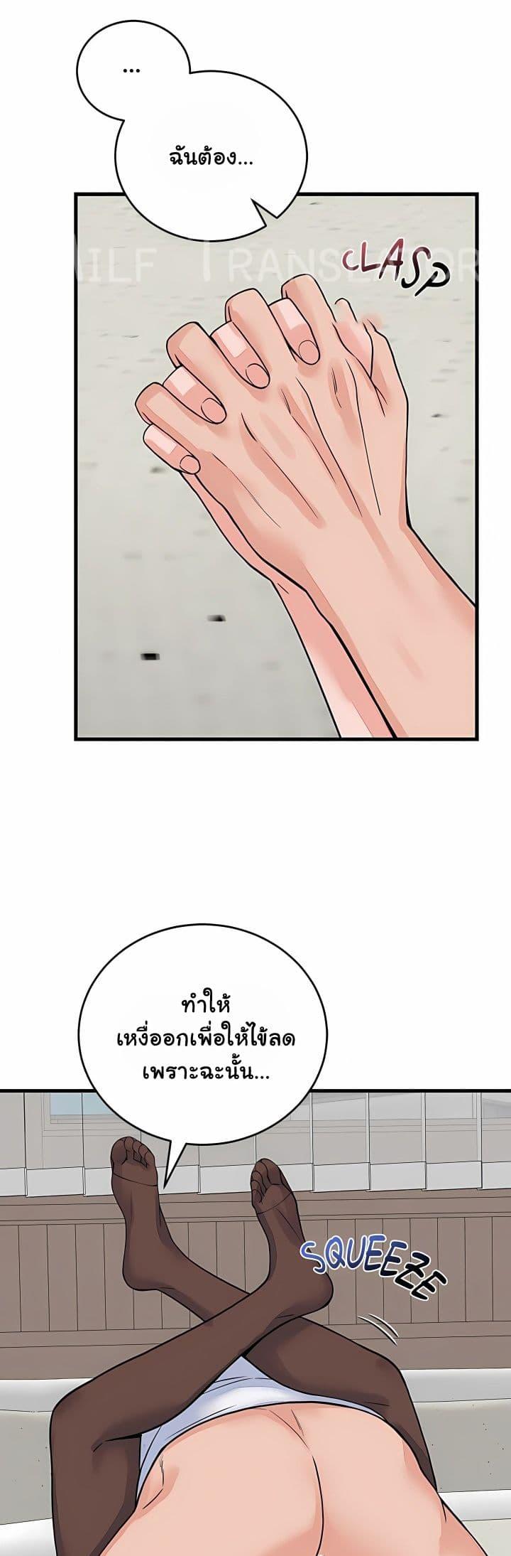 Doujin-Lc- อ่าน โดจิน มังฮวา เกาหลี ญี่ปุ่น จีน แปลไทย From Pauper ตอนที่ 1 2 3 4 5 6 7 8 9 10 11 12 13 14 ฟรี ไม่มีโฆษณา อ่าน โดจิน Manhwa เกาหลี ญี่ปุ่น จีน เรามีครบ คัดมาให้เน้นๆ โดจิน 18+ รับประกันความฟินโดย  Doujin Lc