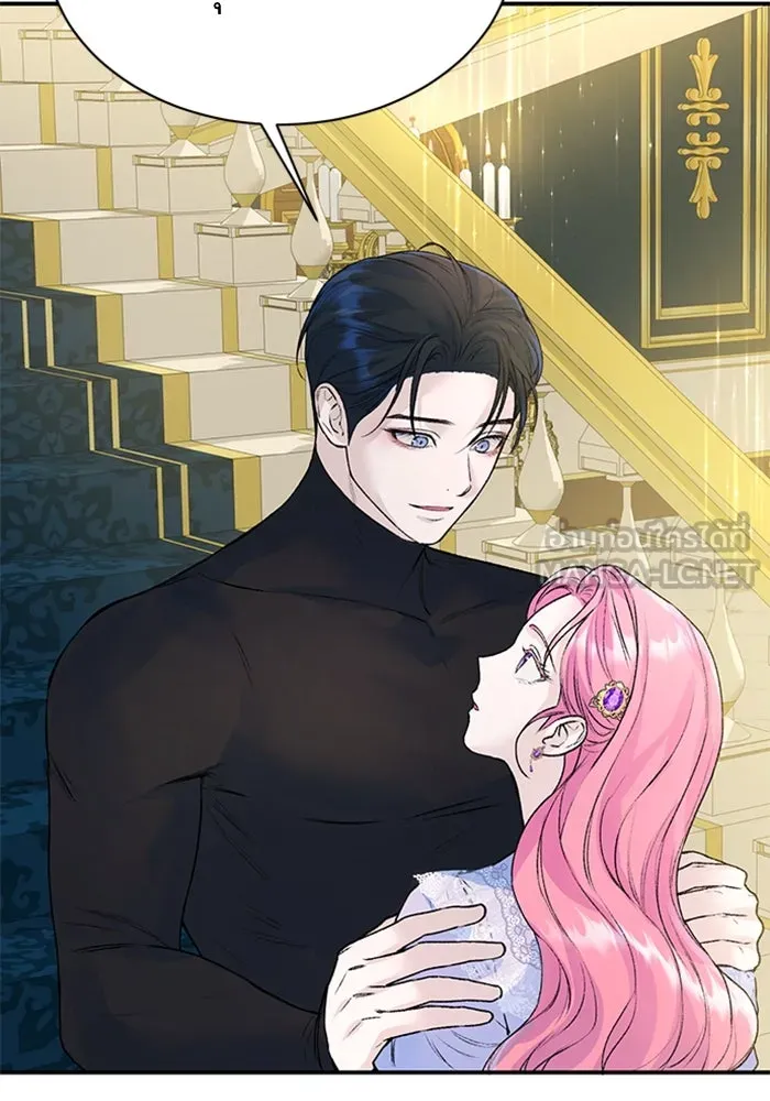 ไหนบอกว่าฉันใกล้ตาย ตอนที่ 27 รูปที่ 9