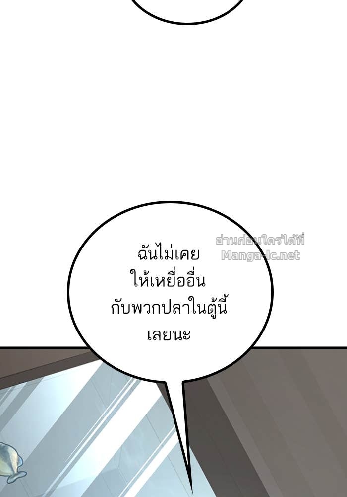 Doujin-Lc- อ่าน โดจิน มังฮวา เกาหลี ญี่ปุ่น จีน แปลไทย HECTOPASCAL ตอนที่ 1 2 3 4 5 6 7 8 9 10 11 12 13 14 ฟรี ไม่มีโฆษณา อ่าน โดจิน Manhwa เกาหลี ญี่ปุ่น จีน เรามีครบ คัดมาให้เน้นๆ โดจิน 18+ รับประกันความฟินโดย Doujin Lc