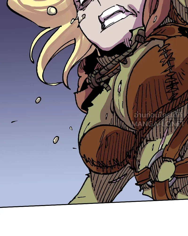 เคลวาเทส อสูรจอมราชัน ตอนที่ 36 การเคลื่อนไหวของแมลง (2) รูปที่ 54