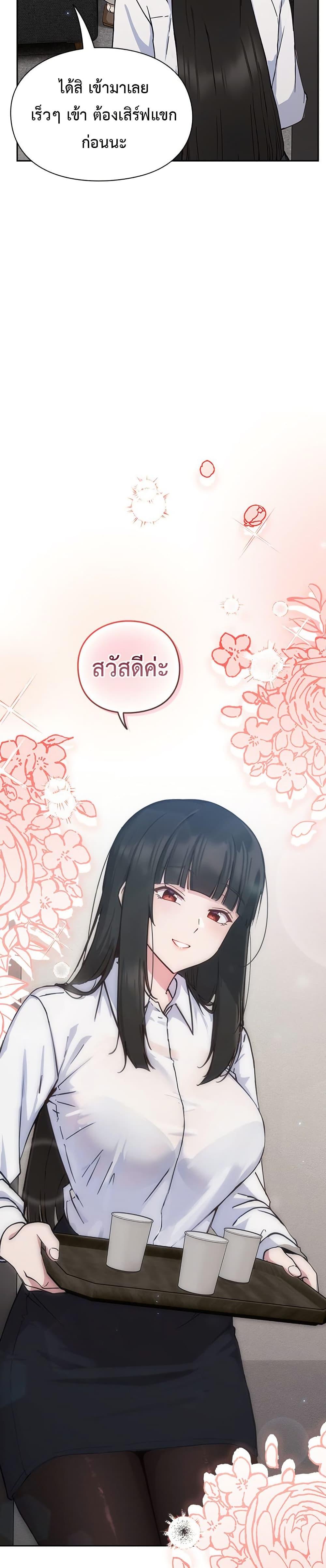 Doujin-Lc- อ่าน โดจิน มังฮวา เกาหลี ญี่ปุ่น จีน แปลไทย Let’s Play Hooky ตอนที่ 1 2 3 4 5 6 7 8 9 10 11 12 13 14 ฟรี ไม่มีโฆษณา อ่าน โดจิน Manhwa เกาหลี ญี่ปุ่น จีน เรามีครบ คัดมาให้เน้นๆ โดจิน 18+ รับประกันความฟินโดย  Doujin Lc