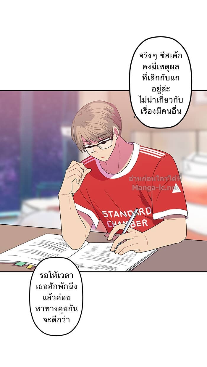 Doujin-Lc- อ่าน โดจิน มังฮวา เกาหลี ญี่ปุ่น จีน แปลไทย Take My Money รักนี้...มีเปย์ ตอนที่ 1 2 3 4 5 6 7 8 9 10 11 12 13 14 ฟรี ไม่มีโฆษณา อ่าน โดจิน Manhwa เกาหลี ญี่ปุ่น จีน เรามีครบ คัดมาให้เน้นๆ โดจิน 18+ รับประกันความฟินโดย Doujin Lc