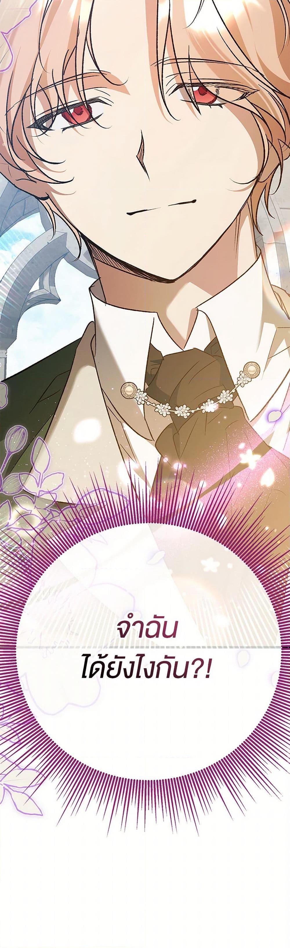 Manga-lc-com อ่านมังงะ อ่านการ์ตูน ออนไลน์ ฟรี The Male Lead Proposed to Me ตอนที่ 1 2 3 4 5 6 7 8 9 10 11 12 13 14 ฟรี ไม่มีโฆษณา Manga-lc - อ่าน มังงะ อ่าน การ์ตูน ออนไลน์ อ่านมังงะ ฟรี
