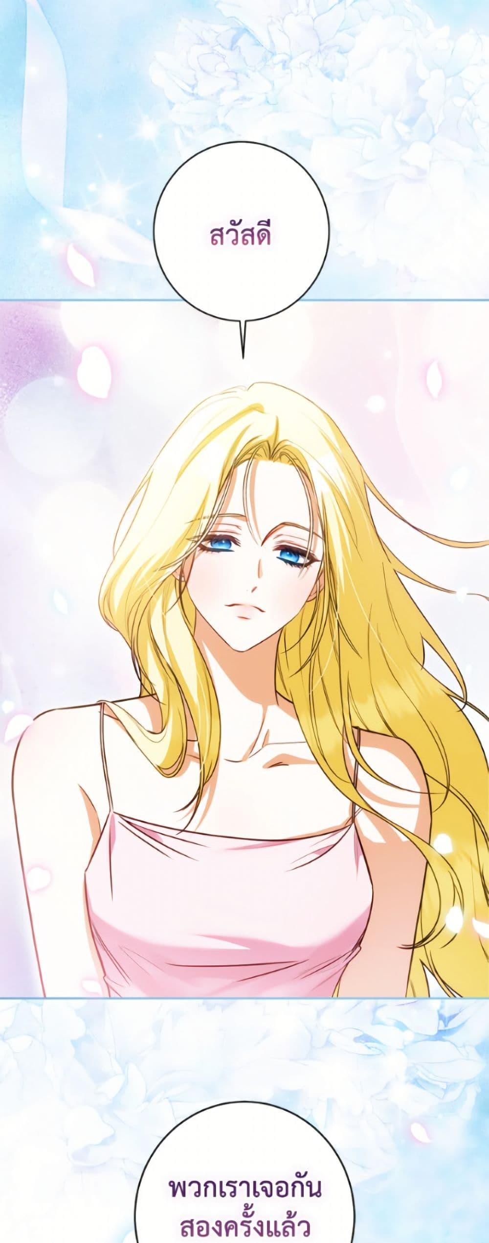 Manga-lc-com อ่านมังงะ อ่านการ์ตูน ออนไลน์ ฟรี I Think I’ve Been Possessed Somewhere ตอนที่ 1 2 3 4 5 6 7 8 9 10 11 12 13 14 ฟรี ไม่มีโฆษณา Manga-lc - อ่าน มังงะ อ่าน การ์ตูน ออนไลน์ อ่านมังงะ ฟรี