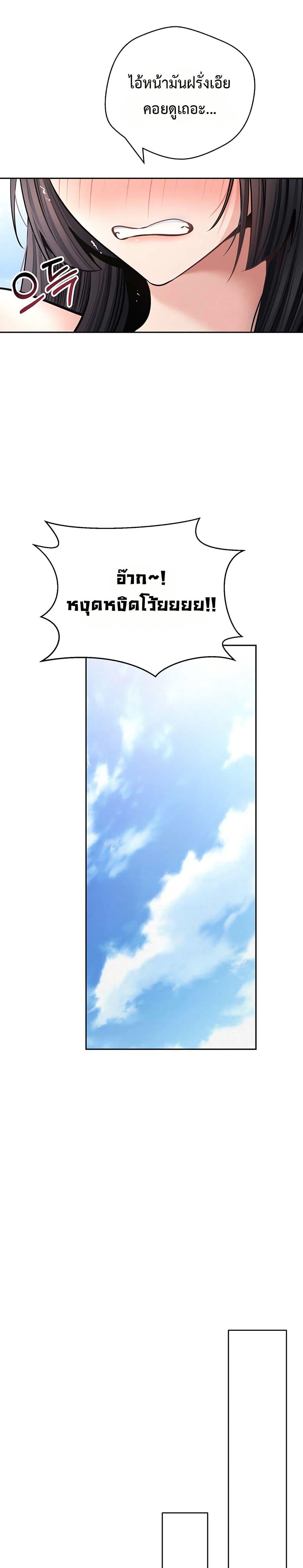 Doujin-Lc- อ่าน โดจิน มังฮวา เกาหลี ญี่ปุ่น จีน แปลไทย Midsummer Paradise ตอนที่ 1 2 3 4 5 6 7 8 9 10 11 12 13 14 ฟรี ไม่มีโฆษณา อ่าน โดจิน Manhwa เกาหลี ญี่ปุ่น จีน เรามีครบ คัดมาให้เน้นๆ โดจิน 18+ รับประกันความฟินโดย  Doujin Lc