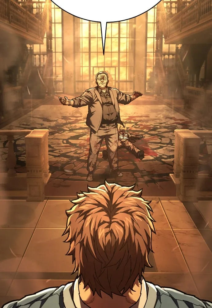 เพชฌฆาตลงทัณฑ์ ตอนที่ 32 รูปที่ 122