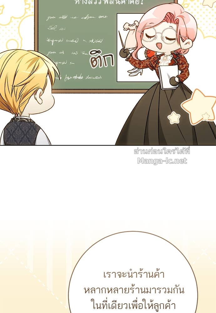 Doujin-Lc- อ่าน โดจิน มังฮวา เกาหลี ญี่ปุ่น จีน แปลไทย อยากได้ ก็เอาไป ตอนที่ 1 2 3 4 5 6 7 8 9 10 11 12 13 14 ฟรี ไม่มีโฆษณา อ่าน โดจิน Manhwa เกาหลี ญี่ปุ่น จีน เรามีครบ คัดมาให้เน้นๆ โดจิน 18+ รับประกันความฟินโดย Doujin Lc