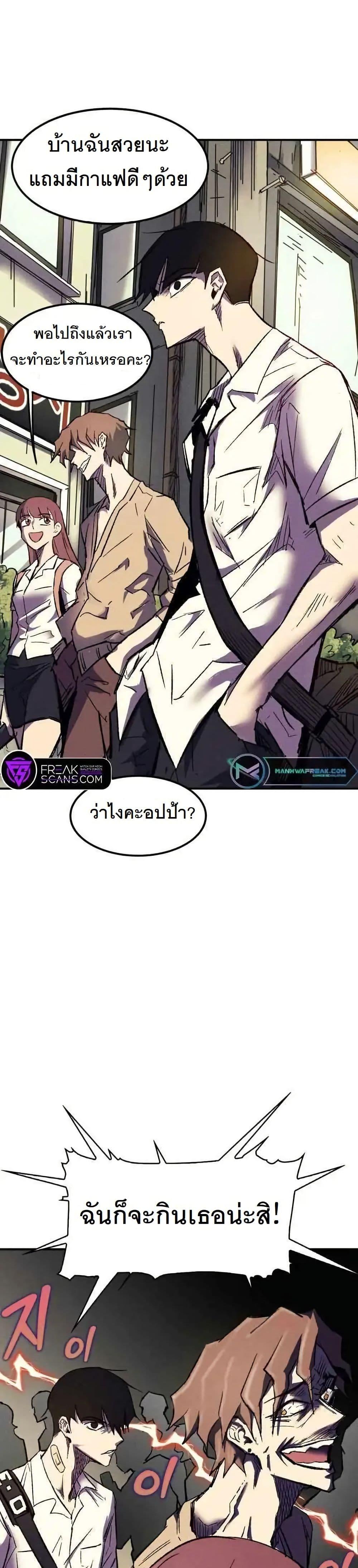 Manga-lc-com อ่านมังงะ อ่านการ์ตูน ออนไลน์ ฟรี INSECTOR ตอนที่ 1 2 3 4 5 6 7 8 9 10 11 12 13 14 ฟรี ไม่มีโฆษณา Manga-lc - อ่าน มังงะ อ่าน การ์ตูน ออนไลน์ อ่านมังงะ ฟรี