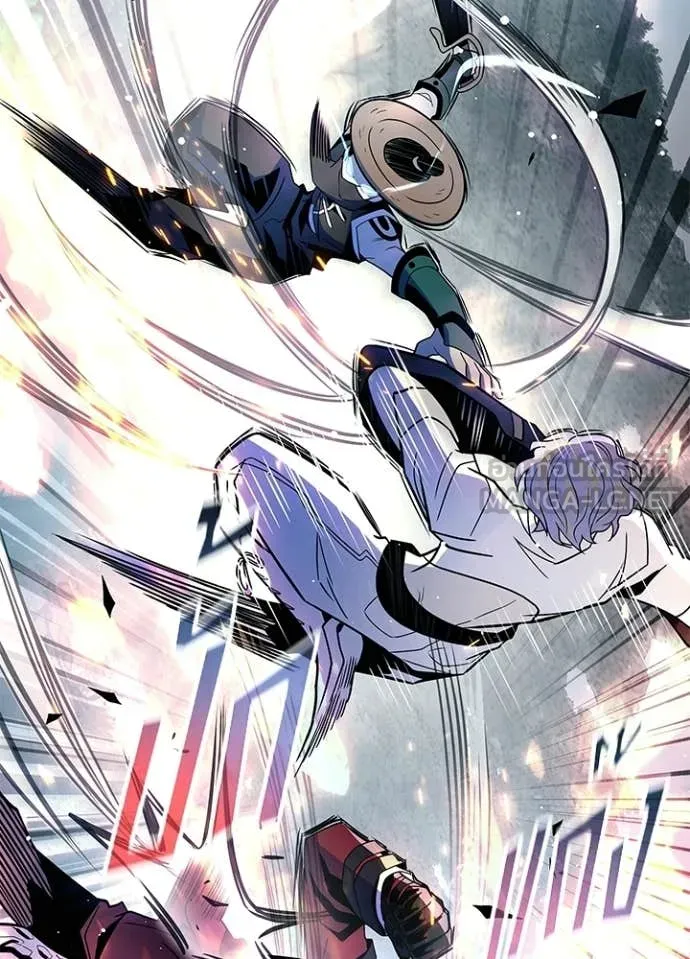 Villain to kill ตอนที่ 205 รูปที่ 4