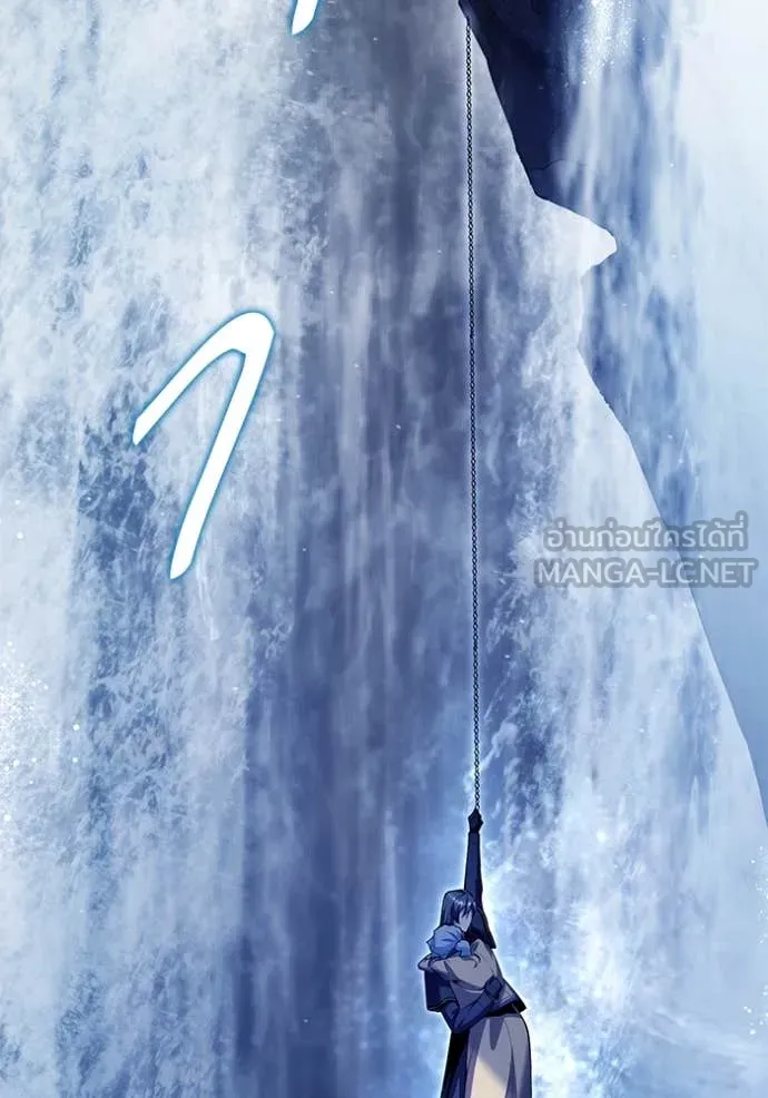 ศาสตราจารย์จำเป็น ตอนที่ 93 รูปที่ 40