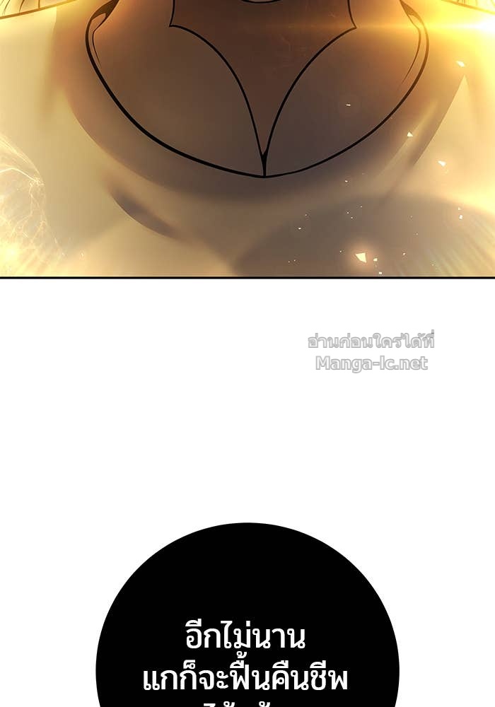 Doujin-Lc- อ่าน โดจิน มังฮวา เกาหลี ญี่ปุ่น จีน แปลไทย แกร่งเกินผู้กล้า แต่ซ่าไม่ได้ ตอนที่ 1 2 3 4 5 6 7 8 9 10 11 12 13 14 ฟรี ไม่มีโฆษณา อ่าน โดจิน Manhwa เกาหลี ญี่ปุ่น จีน เรามีครบ คัดมาให้เน้นๆ โดจิน 18+ รับประกันความฟินโดย Doujin Lc