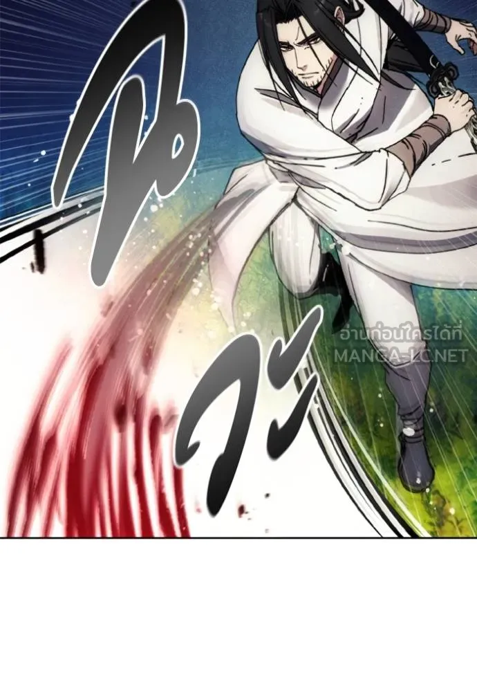 ศึกชิงบัลลังก์เทพเจ้ ตอนที่ 163 รูปที่ 9