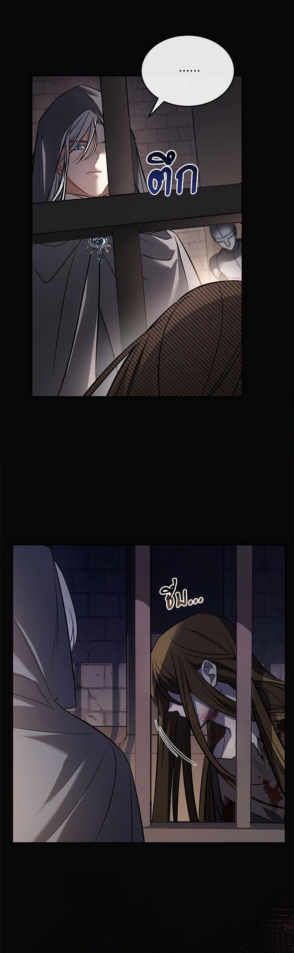 Manga-lc-com อ่านมังงะ อ่านการ์ตูน ออนไลน์ ฟรี The Night Without Shadows ตอนที่ 1 2 3 4 5 6 7 8 9 10 11 12 13 14 ฟรี ไม่มีโฆษณา Manga-lc - อ่าน มังงะ อ่าน การ์ตูน ออนไลน์ อ่านมังงะ ฟรี