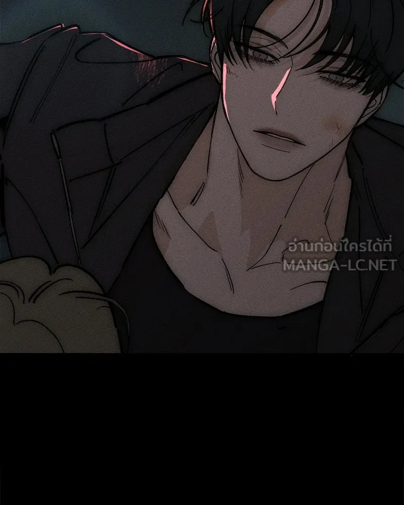 บุปผารุ่มราคะ ตอนที่ 89 รูปที่ 87