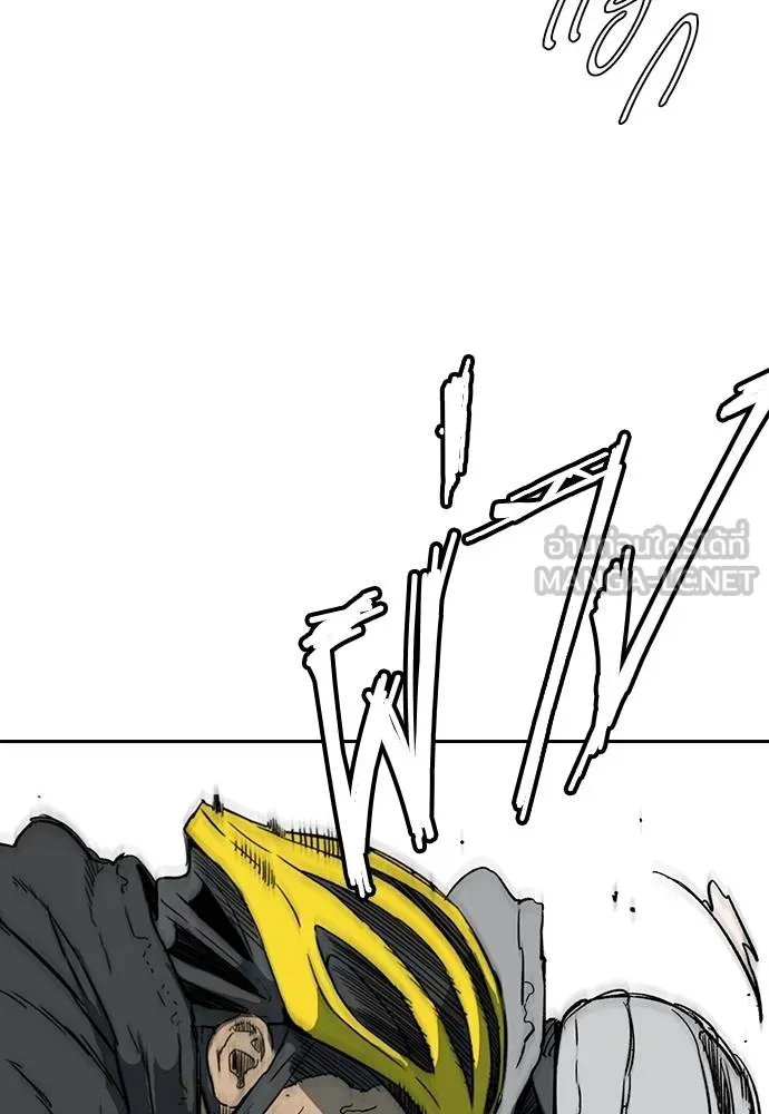 Wind Breaker ตอนที่ 240 รูปที่ 42