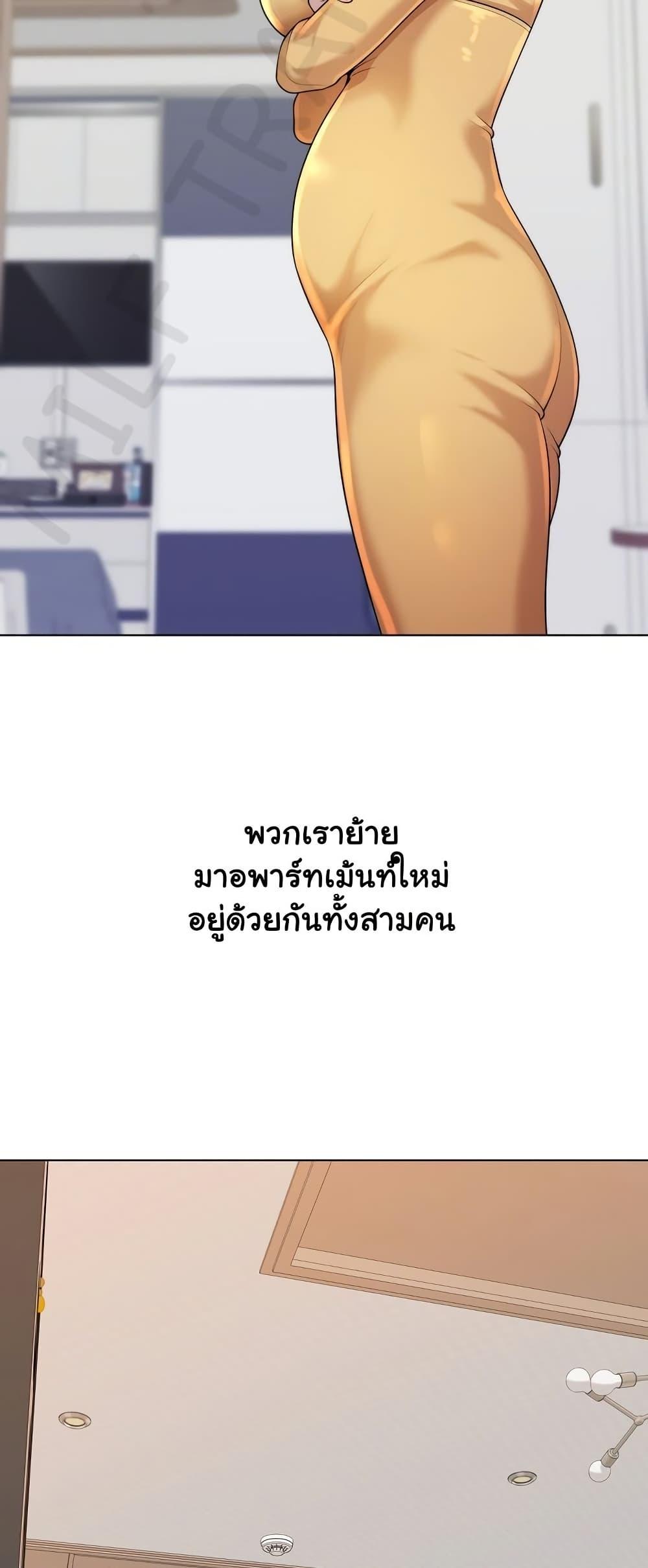 Doujin-Lc- อ่าน โดจิน มังฮวา เกาหลี ญี่ปุ่น จีน แปลไทย Wanna Become ตอนที่ 1 2 3 4 5 6 7 8 9 10 11 12 13 14 ฟรี ไม่มีโฆษณา อ่าน โดจิน Manhwa เกาหลี ญี่ปุ่น จีน เรามีครบ คัดมาให้เน้นๆ โดจิน 18+ รับประกันความฟินโดย  Doujin Lc