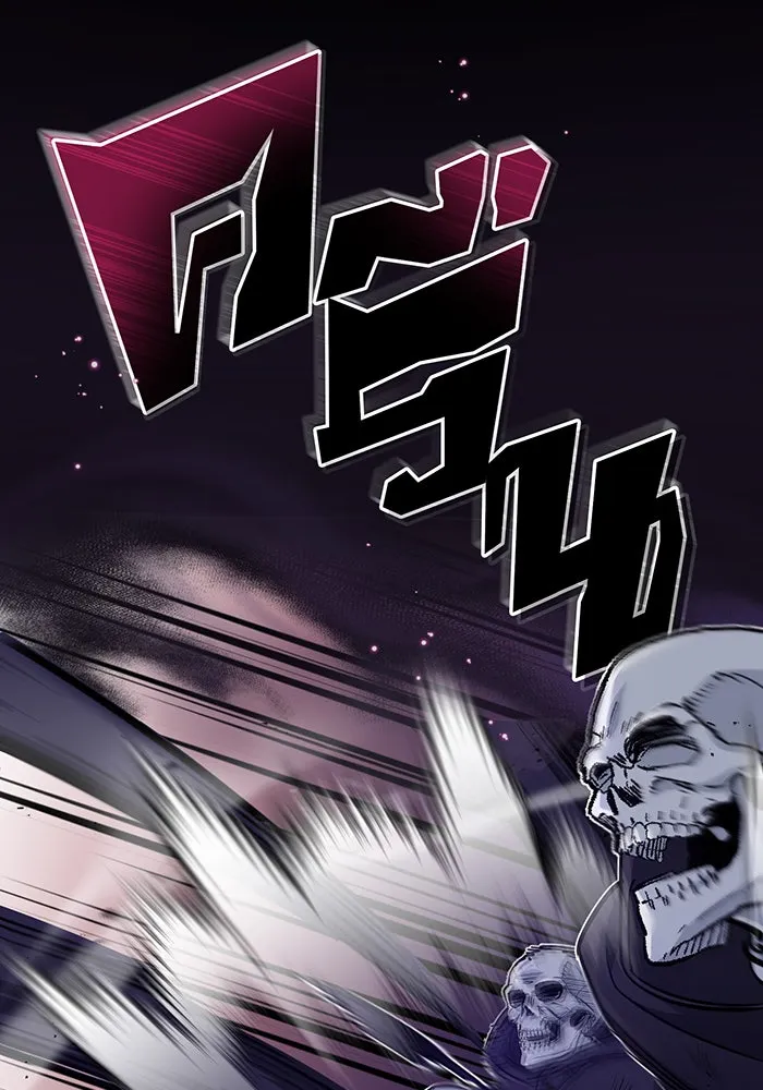 จอมเวทเกิดใหม่ในรอบ 66666 ปี ตอนที่ 28 รูปที่ 94