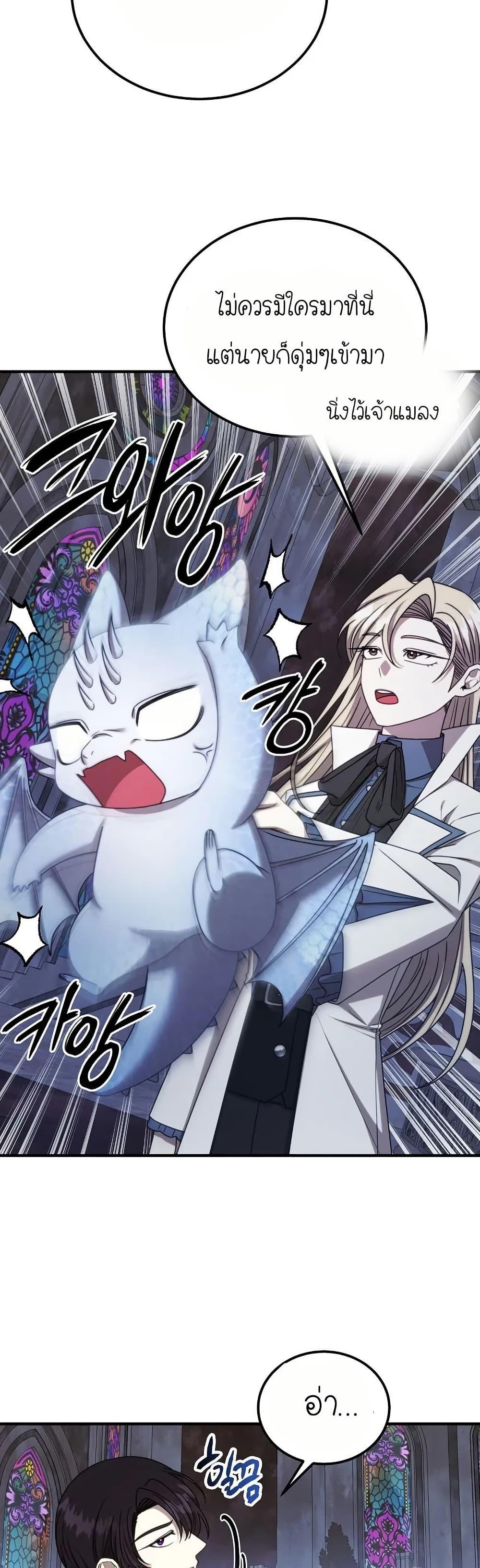 Manga-lc-com อ่านมังงะ อ่านการ์ตูน ออนไลน์ ฟรี Isn’s This Inside the Game ตอนที่ 1 2 3 4 5 6 7 8 9 10 11 12 13 14 ฟรี ไม่มีโฆษณา Manga-lc - อ่าน มังงะ อ่าน การ์ตูน ออนไลน์ อ่านมังงะ ฟรี