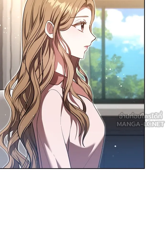 ละลายรักให้ล้นใจ ตอนที่ 25 รูปที่ 42