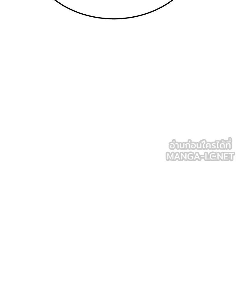 แบคXX ตอนที่ 4 รูปที่ 33