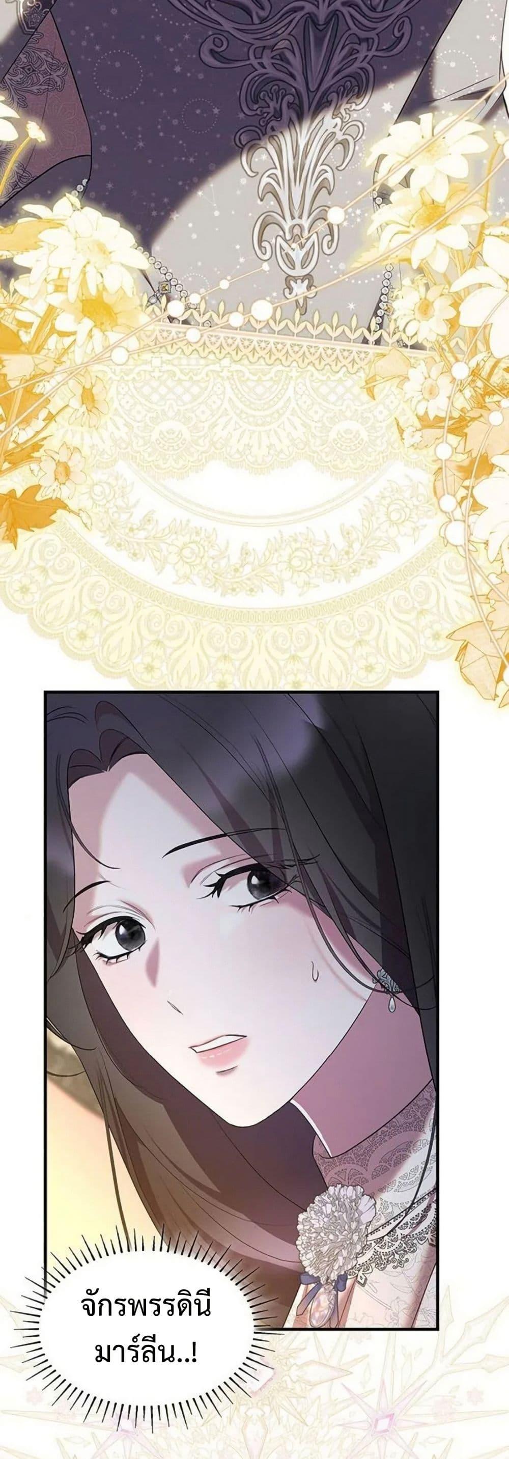 Manga-lc-com อ่านมังงะ อ่านการ์ตูน ออนไลน์ ฟรี One Day My Sister Died ตอนที่ 1 2 3 4 5 6 7 8 9 10 11 12 13 14 ฟรี ไม่มีโฆษณา Manga-lc - อ่าน มังงะ อ่าน การ์ตูน ออนไลน์ อ่านมังงะ ฟรี