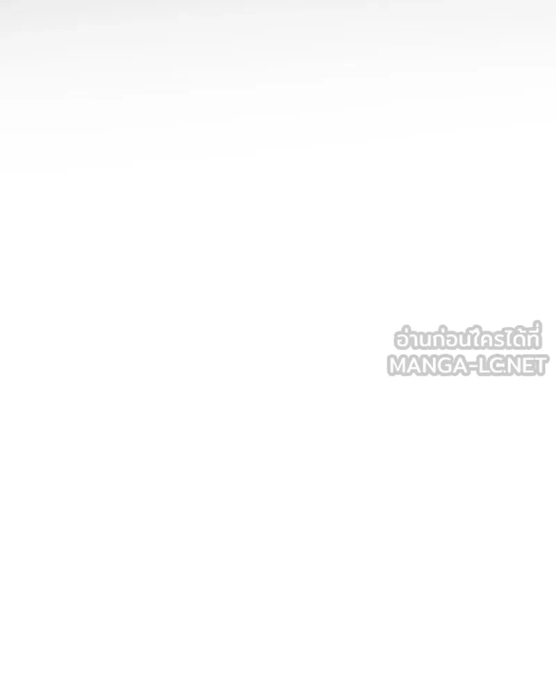 ถ้าเป็นนางร้าย ขอตายดีกว่า ตอนที่ 11 รูปที่ 99