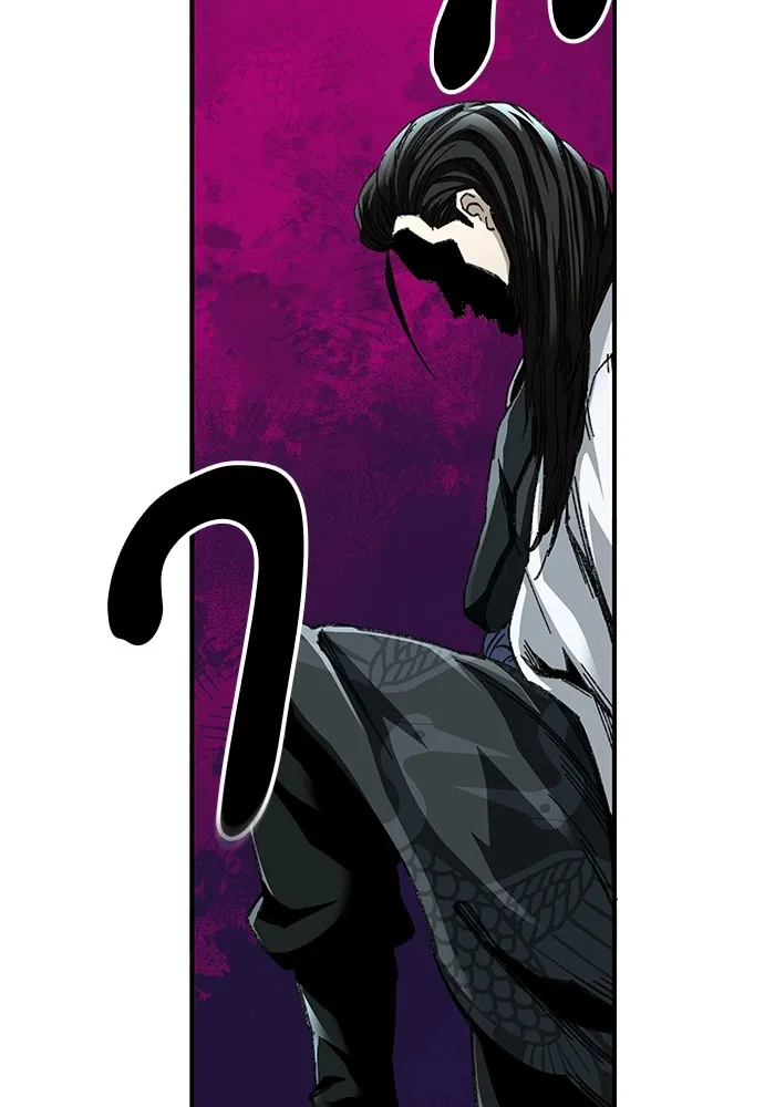 คุณปู่จอมยุทธกับหลานสาวสุดแกร่ง ตอนที่ 46 รูปที่ 86