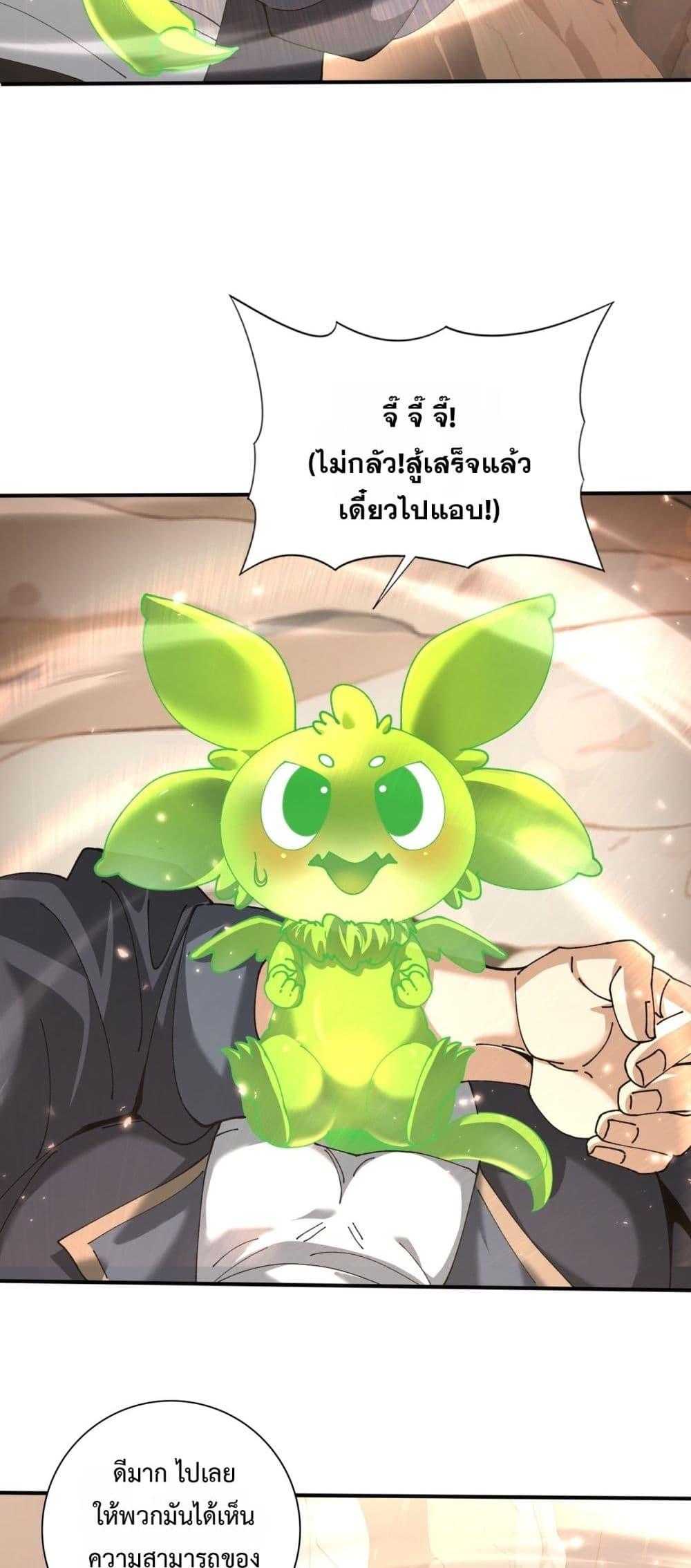 Manga-lc-com อ่านมังงะ อ่านการ์ตูน ออนไลน์ ฟรี IamDrakoMajs ตอนที่ 1 2 3 4 5 6 7 8 9 10 11 12 13 14 ฟรี ไม่มีโฆษณา Manga-lc - อ่าน มังงะ อ่าน การ์ตูน ออนไลน์ อ่านมังงะ ฟรี