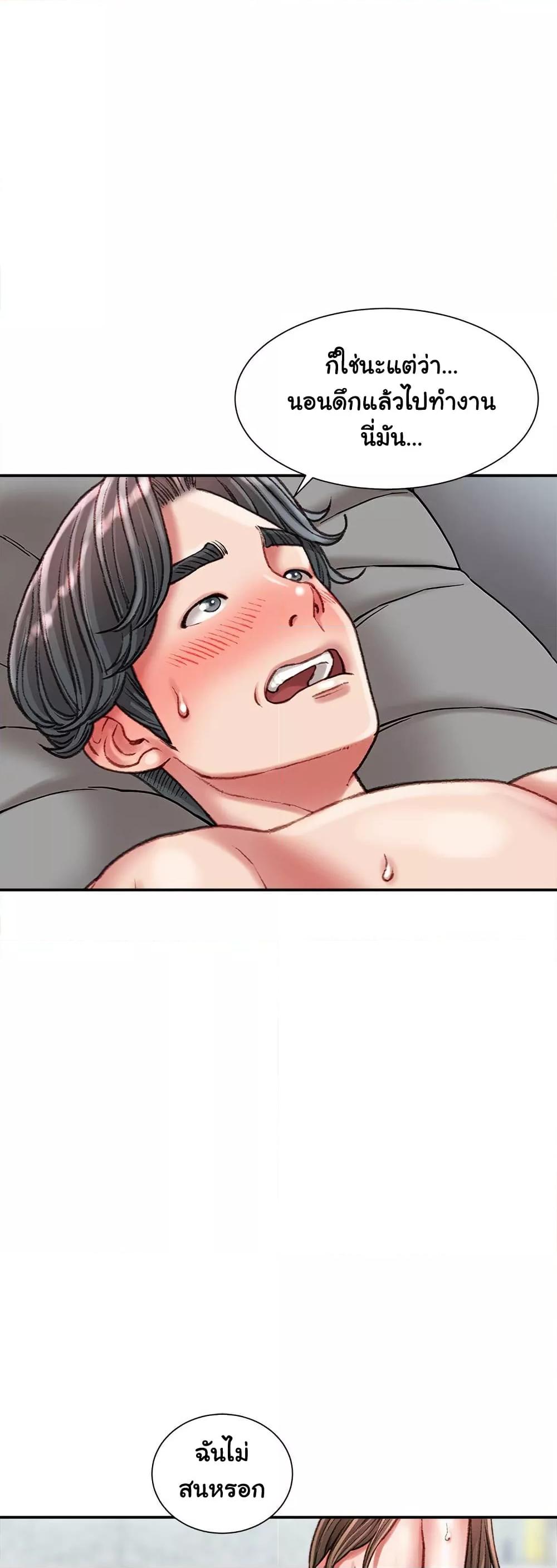 Doujin-Lc- อ่าน โดจิน มังฮวา เกาหลี ญี่ปุ่น จีน แปลไทย Distractions ตอนที่ 1 2 3 4 5 6 7 8 9 10 11 12 13 14 ฟรี ไม่มีโฆษณา อ่าน โดจิน Manhwa เกาหลี ญี่ปุ่น จีน เรามีครบ คัดมาให้เน้นๆ โดจิน 18+ รับประกันความฟินโดย  Doujin Lc