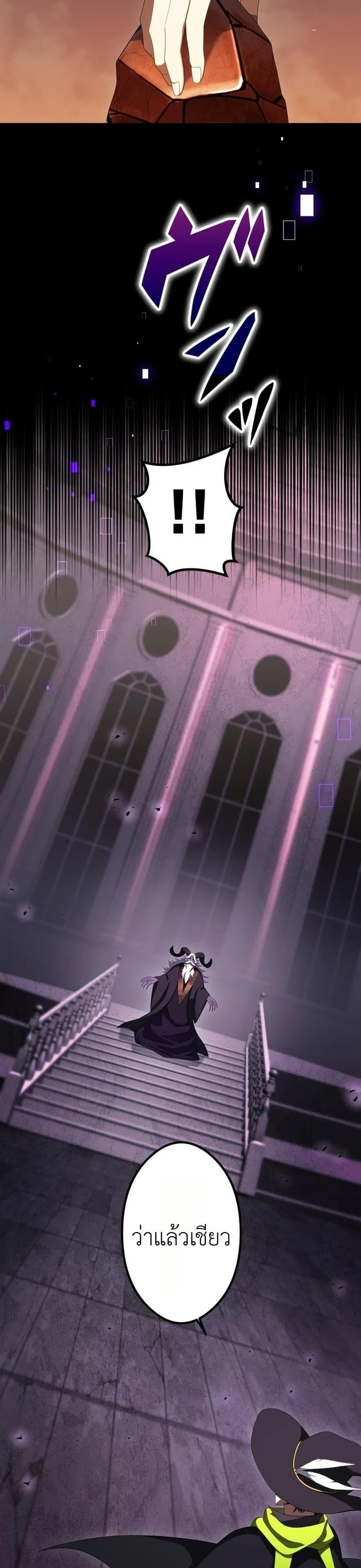Manga-lc-com อ่านมังงะ อ่านการ์ตูน ออนไลน์ ฟรี Dungeon Games The Ex-Corporate Slave Dominates with the Ultimate Job, “Trickster” ตอนที่ 1 2 3 4 5 6 7 8 9 10 11 12 13 14 ฟรี ไม่มีโฆษณา Manga-lc - อ่าน มังงะ อ่าน การ์ตูน ออนไลน์ อ่านมังงะ ฟรี