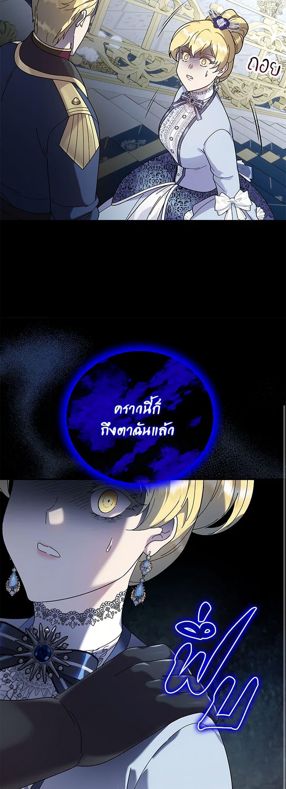 Manga-lc-com อ่านมังงะ อ่านการ์ตูน ออนไลน์ ฟรี Golden Light Gratia, The Child Loved By God ตอนที่ 1 2 3 4 5 6 7 8 9 10 11 12 13 14 ฟรี ไม่มีโฆษณา Manga-lc - อ่าน มังงะ อ่าน การ์ตูน ออนไลน์ อ่านมังงะ ฟรี