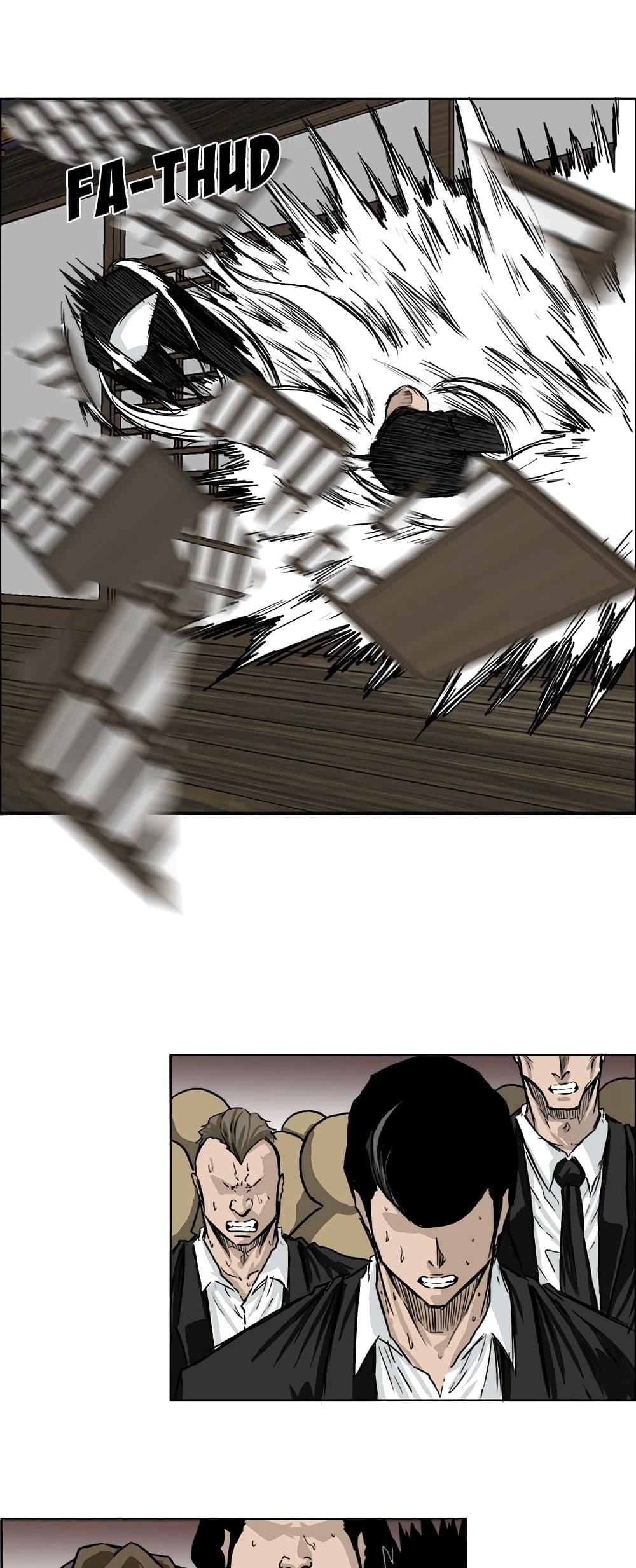 Manga-lc-com อ่านมังงะ อ่านการ์ตูน ออนไลน์ ฟรี Boss in School ตอนที่ 1 2 3 4 5 6 7 8 9 10 11 12 13 14 ฟรี ไม่มีโฆษณา Manga-lc - อ่าน มังงะ อ่าน การ์ตูน ออนไลน์ อ่านมังงะ ฟรี