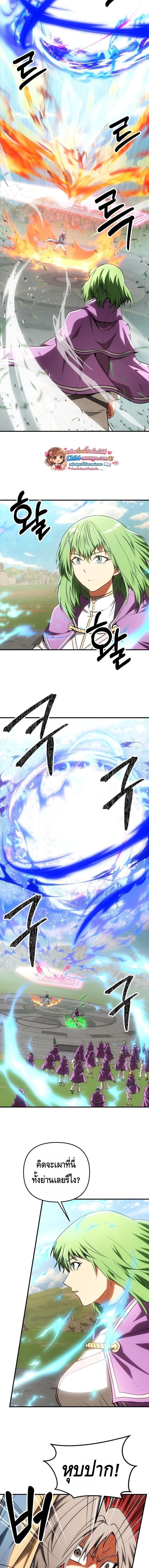 Manga-lc-com อ่านมังงะ อ่านการ์ตูน ออนไลน์ ฟรี Trapped In A Crazy World As An Extra ตอนที่ 1 2 3 4 5 6 7 8 9 10 11 12 13 14 ฟรี ไม่มีโฆษณา Manga-lc - อ่าน มังงะ อ่าน การ์ตูน ออนไลน์ อ่านมังงะ ฟรี