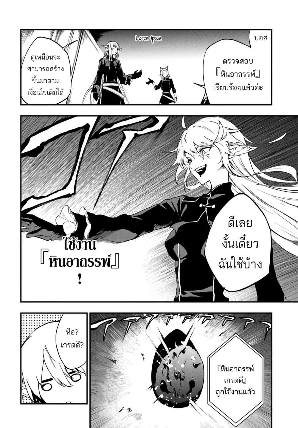 Manga-lc-com อ่านมังงะ อ่านการ์ตูน ออนไลน์ ฟรี Ougon no Keikenchi ตอนที่ 1 2 3 4 5 6 7 8 9 10 11 12 13 14 ฟรี ไม่มีโฆษณา Manga-lc - อ่าน มังงะ อ่าน การ์ตูน ออนไลน์ อ่านมังงะ ฟรี