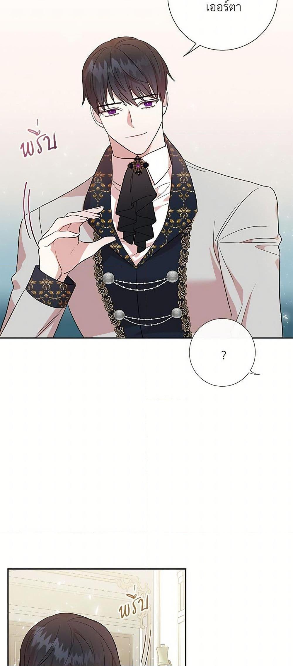 Manga-lc-com อ่านมังงะ อ่านการ์ตูน ออนไลน์ ฟรี Please Don’t Eat Me! ตอนที่ 1 2 3 4 5 6 7 8 9 10 11 12 13 14 ฟรี ไม่มีโฆษณา Manga-lc - อ่าน มังงะ อ่าน การ์ตูน ออนไลน์ อ่านมังงะ ฟรี