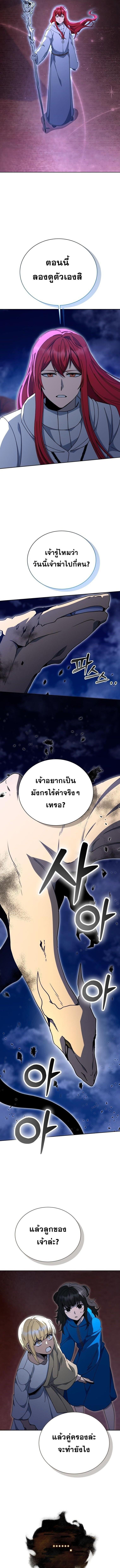 Manga-lc-com อ่านมังงะ อ่านการ์ตูน ออนไลน์ ฟรี Winterbell ตอนที่ 1 2 3 4 5 6 7 8 9 10 11 12 13 14 ฟรี ไม่มีโฆษณา Manga-lc - อ่าน มังงะ อ่าน การ์ตูน ออนไลน์ อ่านมังงะ ฟรี