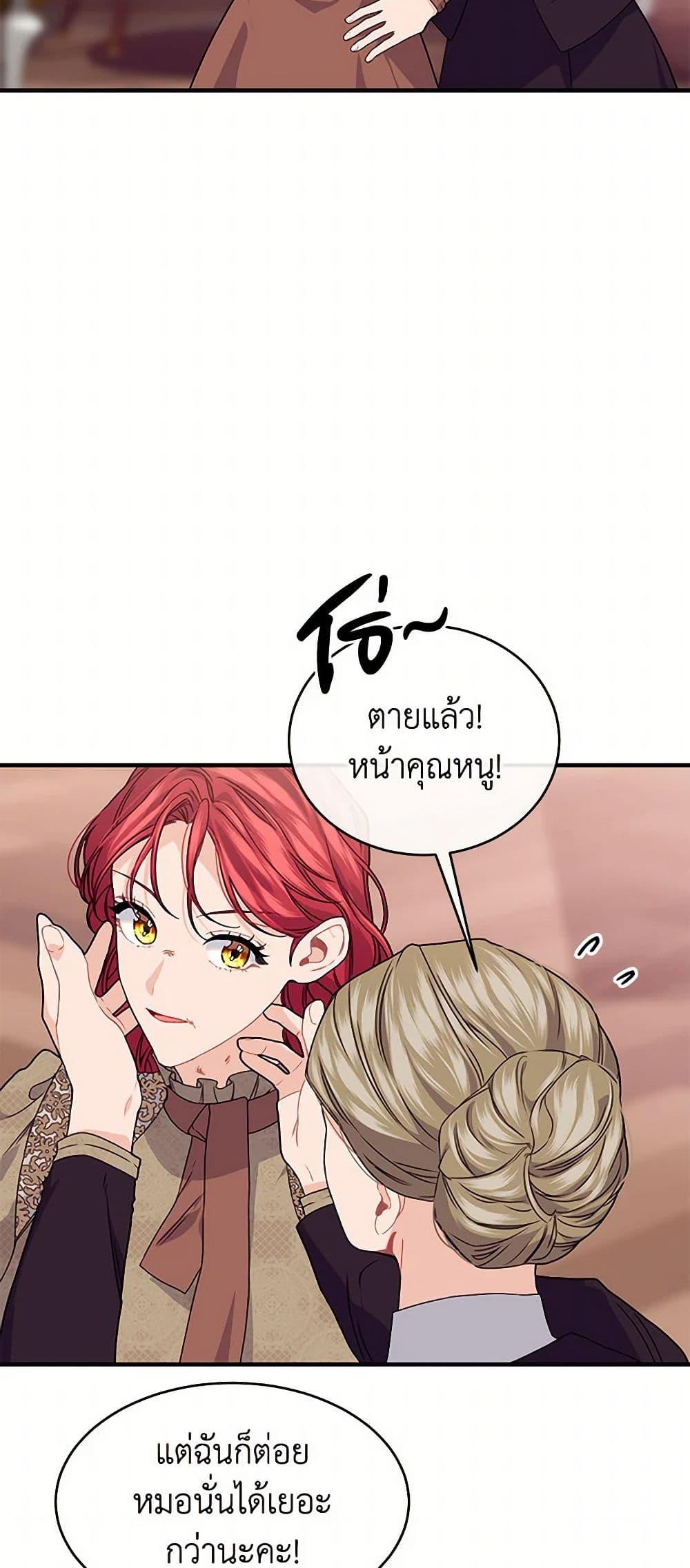 Manga-lc-com อ่านมังงะ อ่านการ์ตูน ออนไลน์ ฟรี The Elegant Sea of Savagery ตอนที่ 1 2 3 4 5 6 7 8 9 10 11 12 13 14 ฟรี ไม่มีโฆษณา Manga-lc - อ่าน มังงะ อ่าน การ์ตูน ออนไลน์ อ่านมังงะ ฟรี