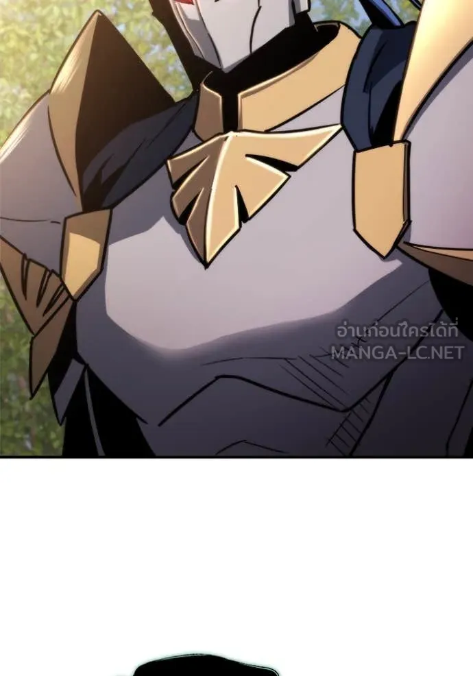 โกดังลับหลังโลกแตก ตอนที่ 54 รูปที่ 40