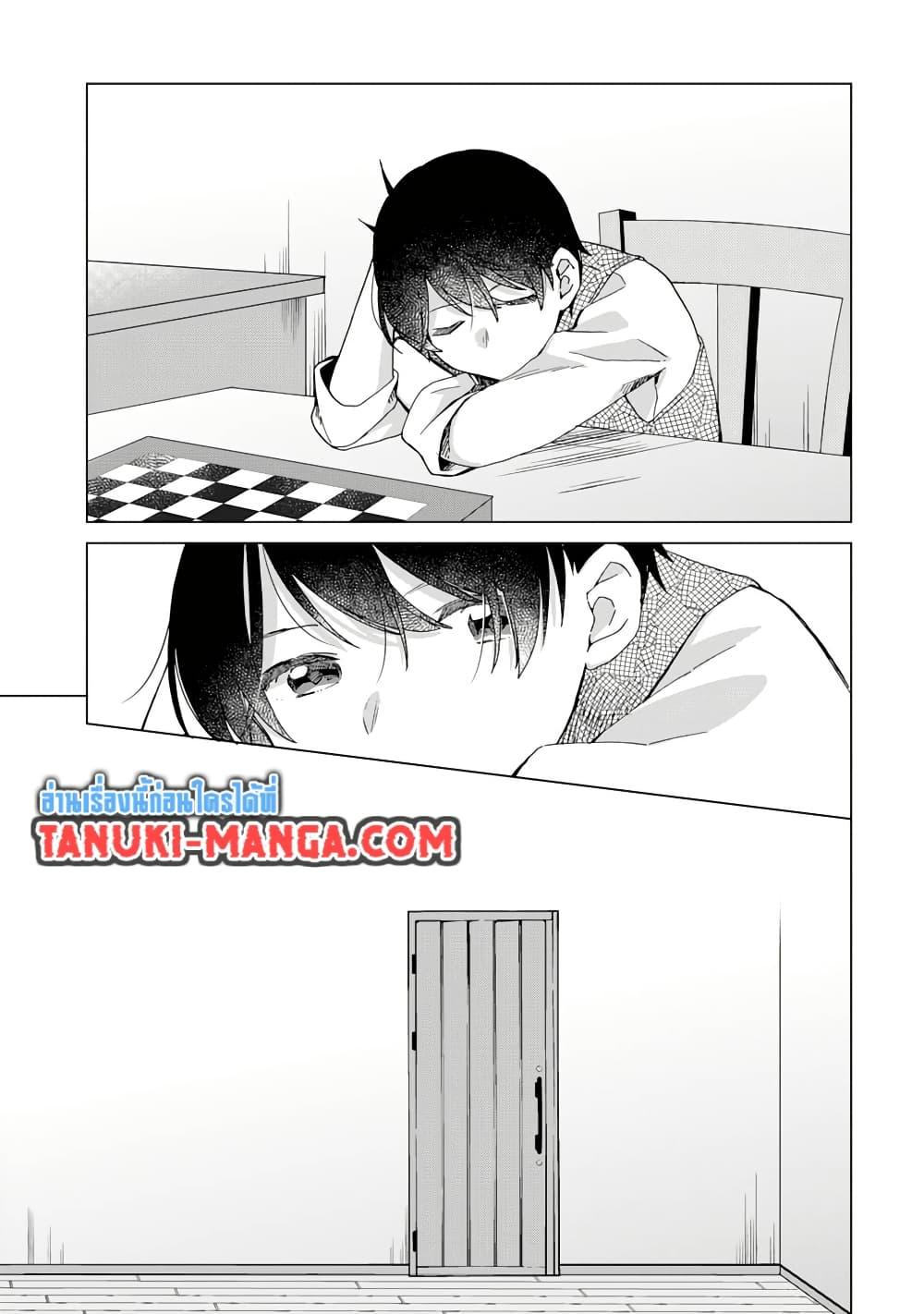 Manga-lc-com อ่านมังงะ อ่านการ์ตูน ออนไลน์ ฟรี Hara Peko Mao to Horyo Yusha! Mao ga Ore no Heya ni Meshi wo Gui ni Kuru Ndaga ตอนที่ 1 2 3 4 5 6 7 8 9 10 11 12 13 14 ฟรี ไม่มีโฆษณา Manga-lc - อ่าน มังงะ อ่าน การ์ตูน ออนไลน์ อ่านมังงะ ฟรี