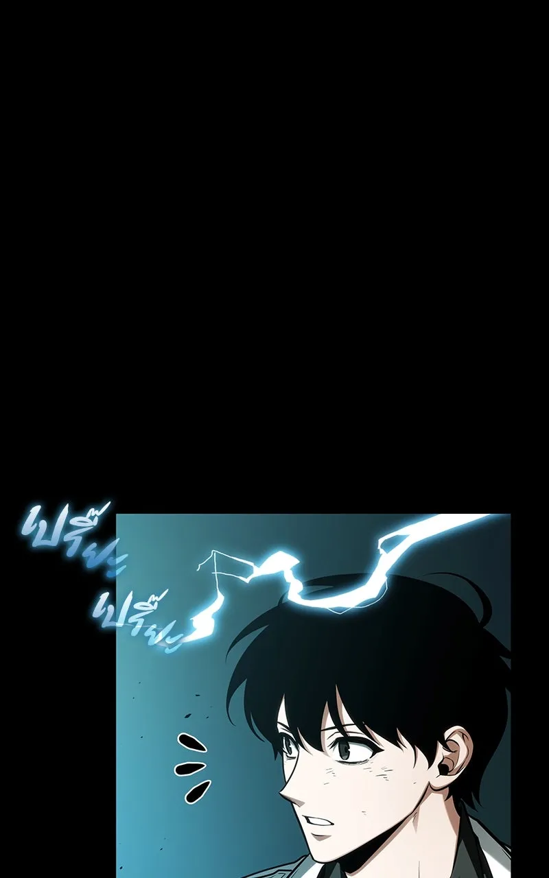 Omniscient Reader อ่านชะตาวันสิ้นโลก ตอนที่ 35 ราชาปีศาจที่ 73 (1) รูปที่ 50