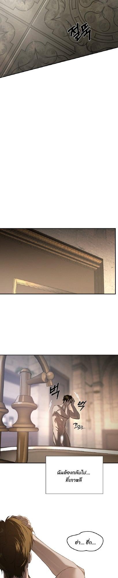 Manga-lc-com อ่านมังงะ อ่านการ์ตูน ออนไลน์ ฟรี Codename Anastasia ตอนที่ 1 2 3 4 5 6 7 8 9 10 11 12 13 14 ฟรี ไม่มีโฆษณา Manga-lc - อ่าน มังงะ อ่าน การ์ตูน ออนไลน์ อ่านมังงะ ฟรี