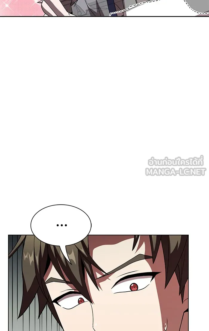 ผู้เล่นขั้นเทพแห่งหอคอยฝึกสอน ตอนที่ 54 รูปที่ 36