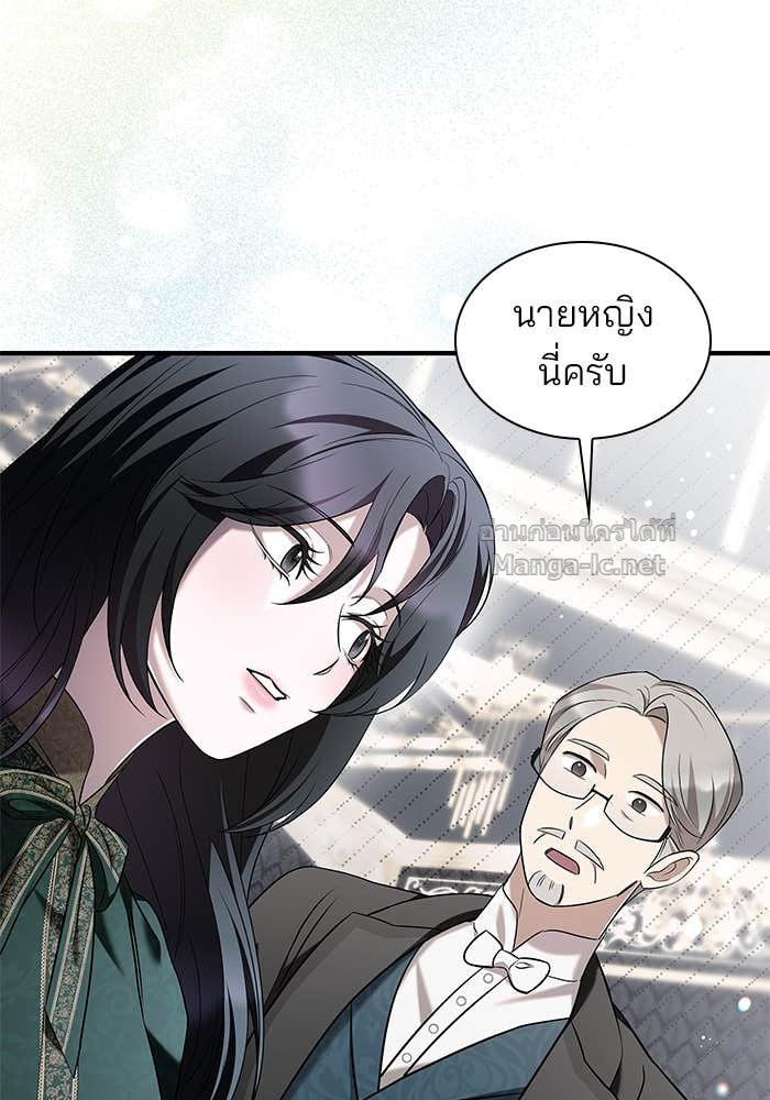 Doujin-Lc- อ่าน โดจิน มังฮวา เกาหลี ญี่ปุ่น จีน แปลไทย ชายาคนสุดท้ายของเจ้าชายไร้หัวใจ ตอนที่ 1 2 3 4 5 6 7 8 9 10 11 12 13 14 ฟรี ไม่มีโฆษณา อ่าน โดจิน Manhwa เกาหลี ญี่ปุ่น จีน เรามีครบ คัดมาให้เน้นๆ โดจิน 18+ รับประกันความฟินโดย Doujin Lc
